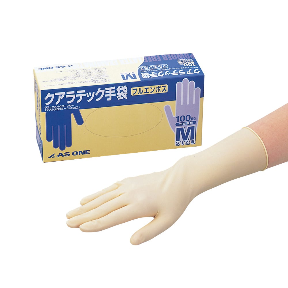 Qualatec Gloves Full Embossed (Powder Free) S 100 pieces 1 box (100 pieces)
