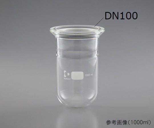 セパラブルフラスコ　円筒形丸底（DURAN(R)）　2000mL　243906307 1個