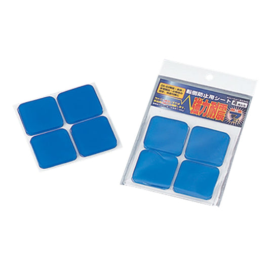 내진 시트 50×50×5mm 1봉(4개입) 1봉(4개입)