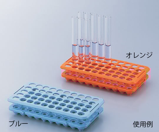 Test tube rack φ16.5mm x 50 tubes Orange H1018 1 unit