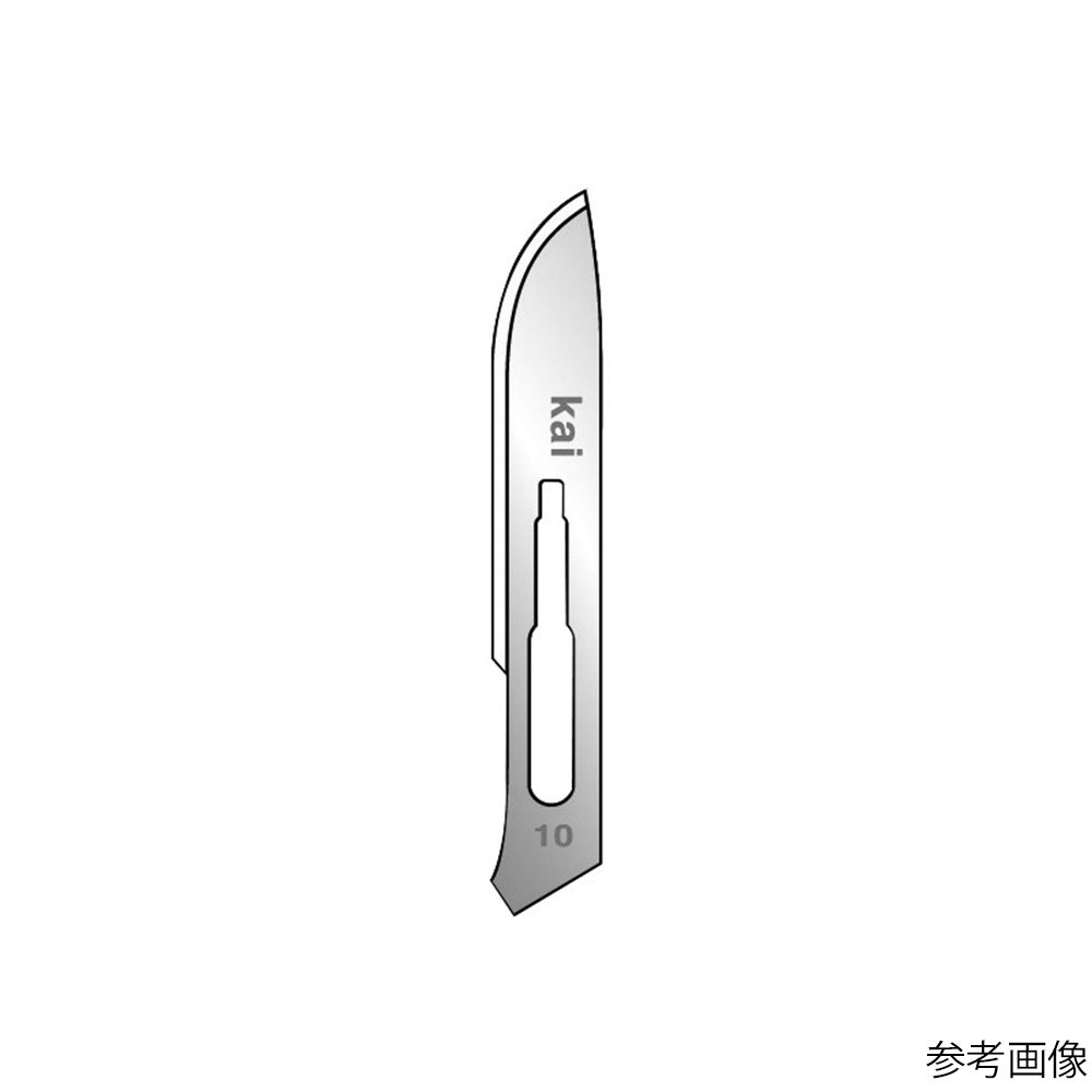メスホルダーNO.3用替刃 200枚入　NO.10 1箱(200枚入)