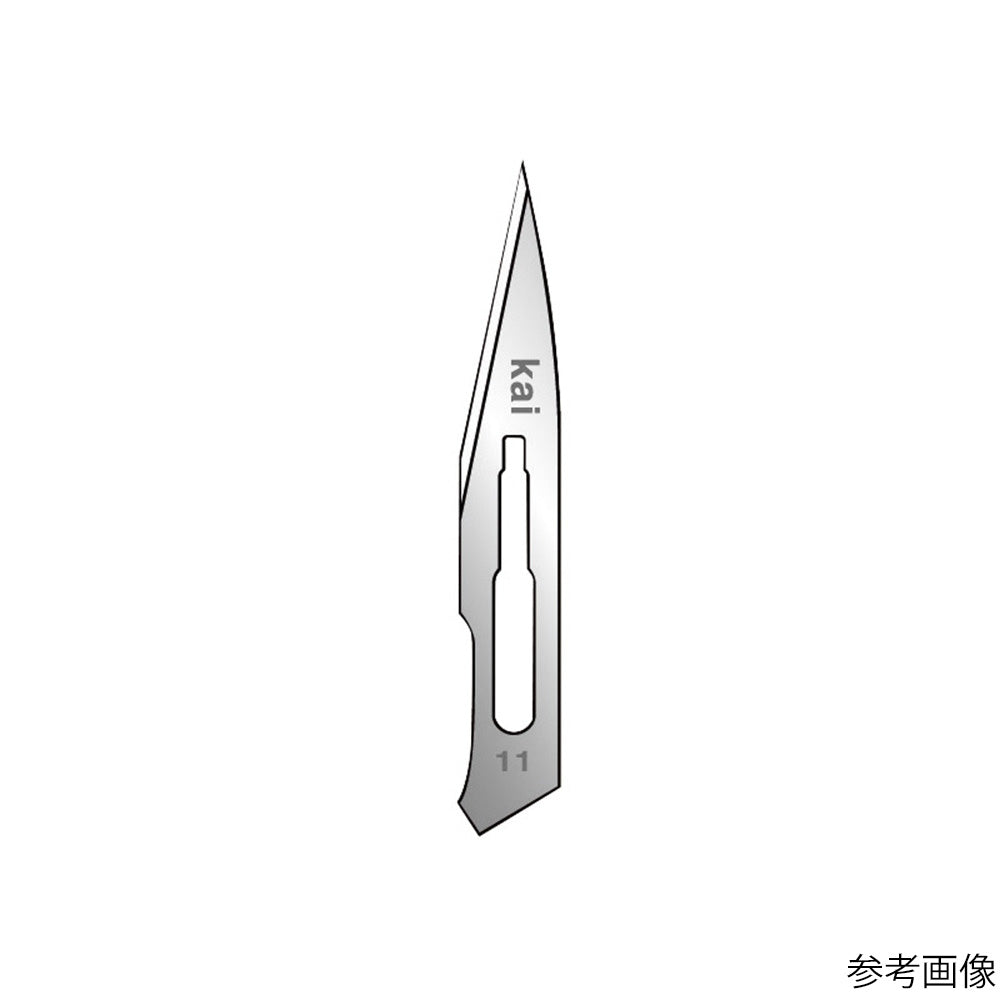 メスホルダーNO.3用替刃 200枚入　NO.11 1箱(200枚入)