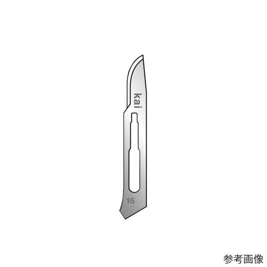 メスホルダーNO.3用替刃 200枚入　NO.15 1箱(200枚入)