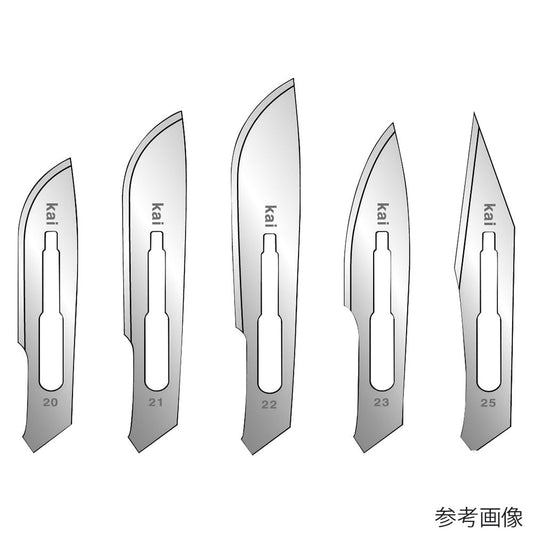 メスホルダーNO.4用替刃 200枚入　NO.20 1箱(200枚入)