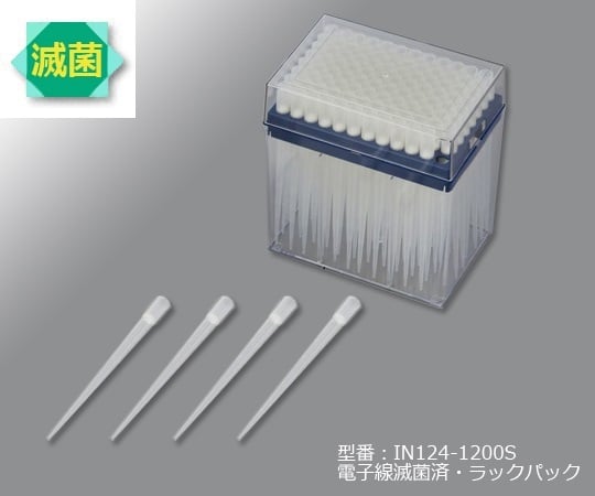 Ibis® Long Filter Tips 96 pieces/rack x 10 racks IN124-1200S 1 case (96 pieces x 10 racks)