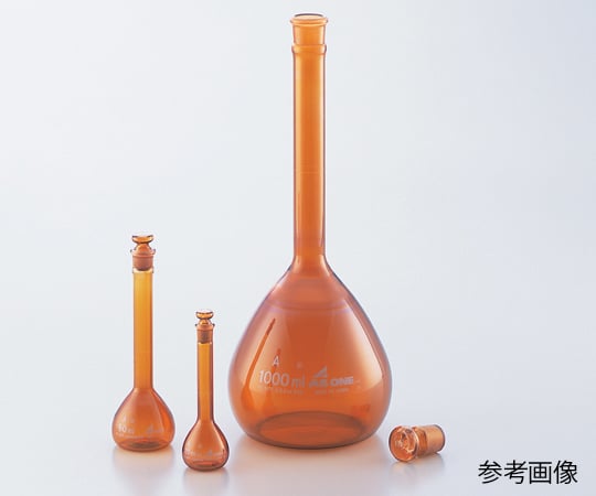 メスフラスコ　茶　200mL 1個