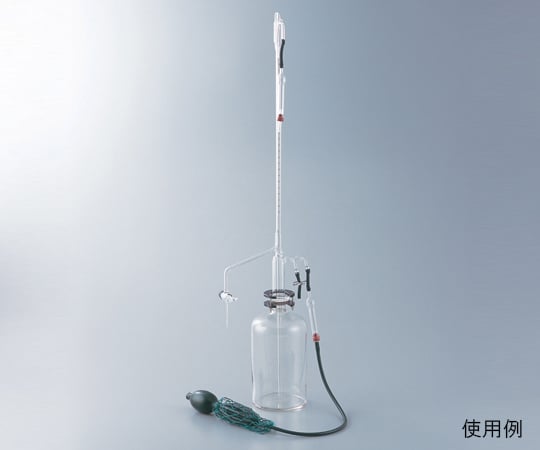 평면 자동 뷰렛용 병(파이프 메이드) 2000mL 화이트 1개