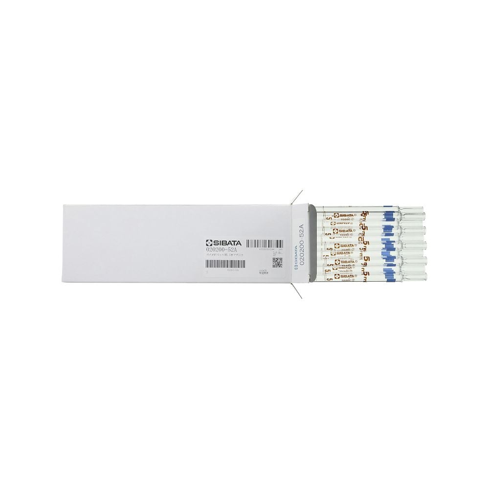 バイオピペット　5mL　ショート　020200-52A 1本