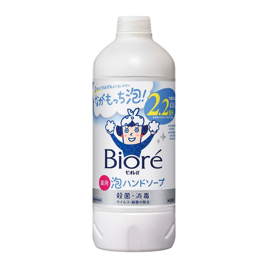 ビオレu 泡ハンドソープ つめかえ用 430mL 1個