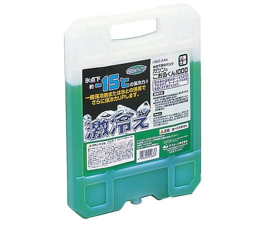 氷温パック　ハード　1kg　ハード1000 1個