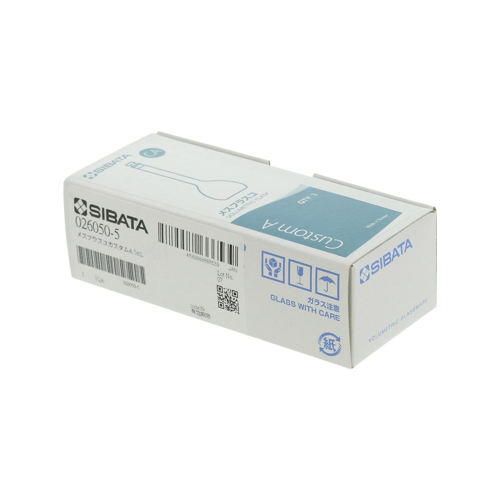 メスフラスコ（全量フラスコ・カスタムA）　5mL　026050-5 1個