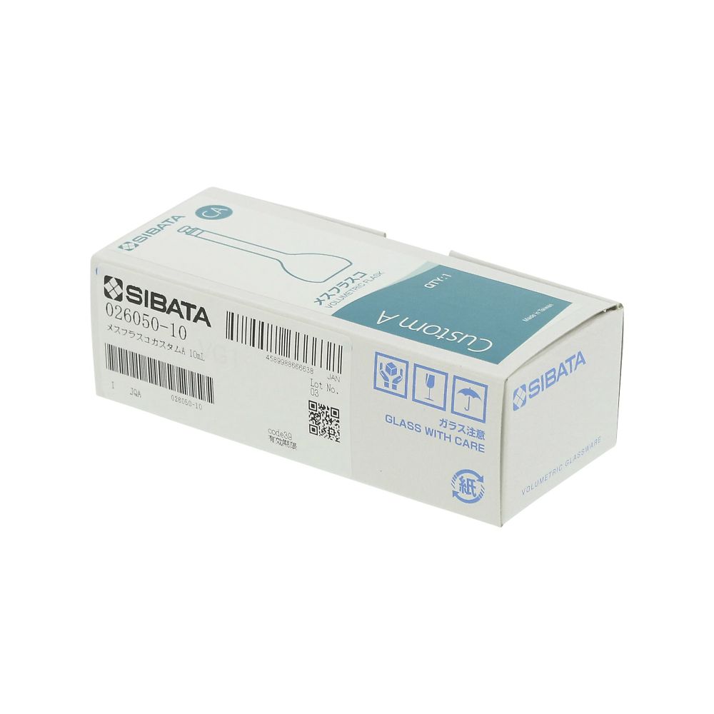 메스 플라스크(전량 플라스크・커스텀 A) 10mL 026050-10 1개