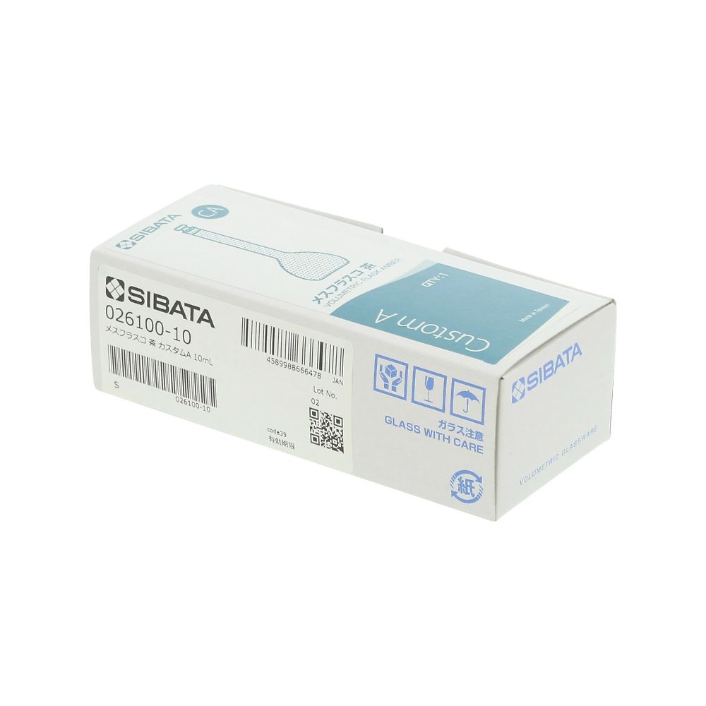 메스 플라스크 (전량 플라스크·커스텀 A) 차 10mL 026100-10 1개