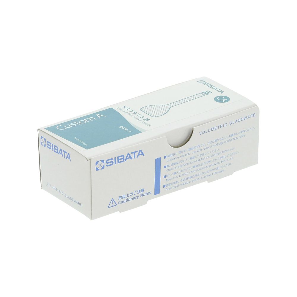 메스 플라스크 (전량 플라스크·커스텀 A) 차 10mL 026100-10 1개