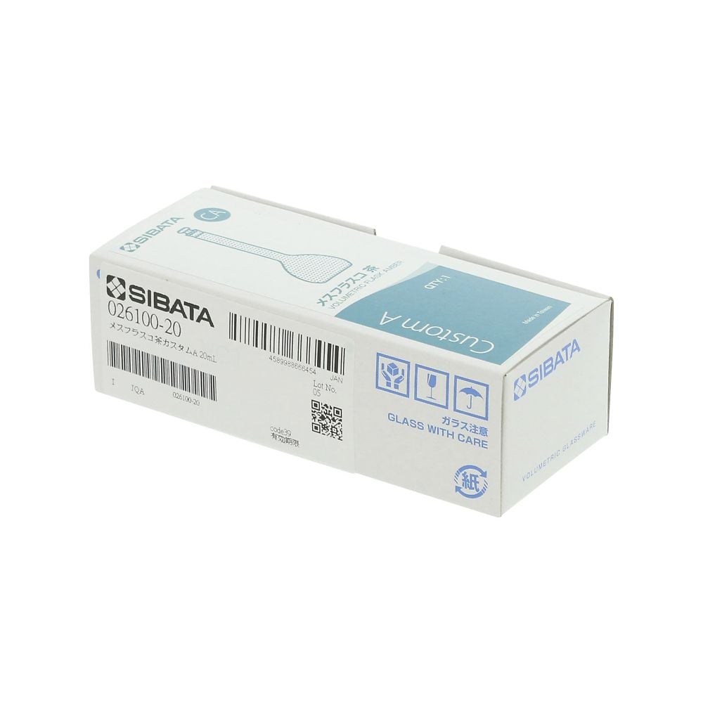 메스 플라스크 (전량 플라스크·커스텀 A) 차 20mL 026100-20 1개