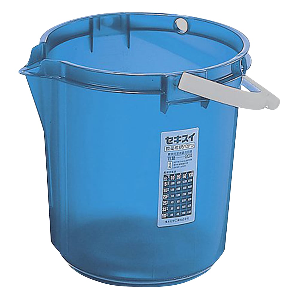 Dilution bucket #20 CB20B 1 piece