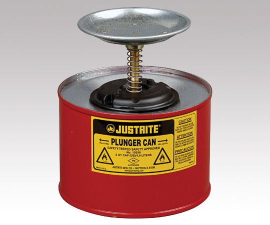 Plunger Can 2L J10208 1pc