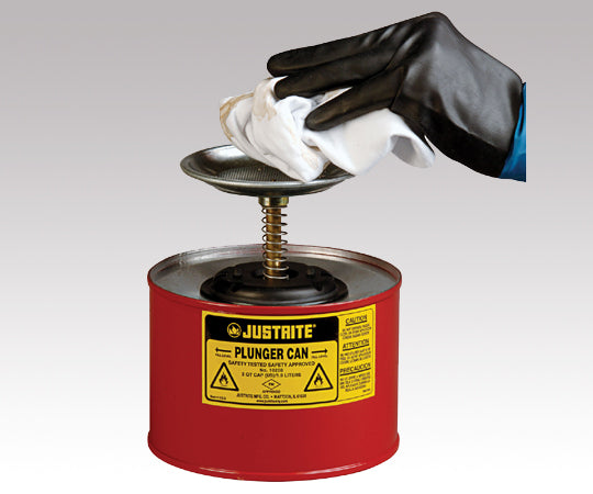 Plunger Can 2L J10208 1pc