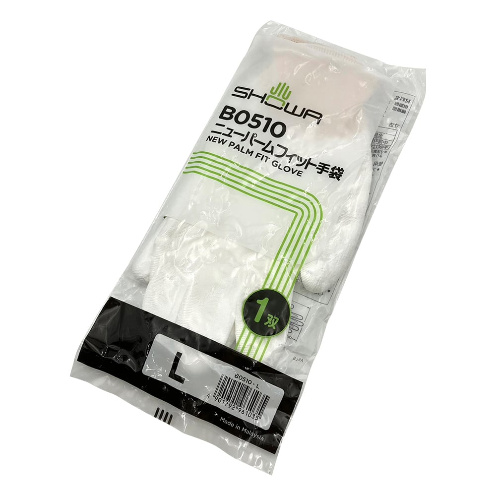 New Palm Fit Gloves L (double palm coated) B0510-L 1 pair