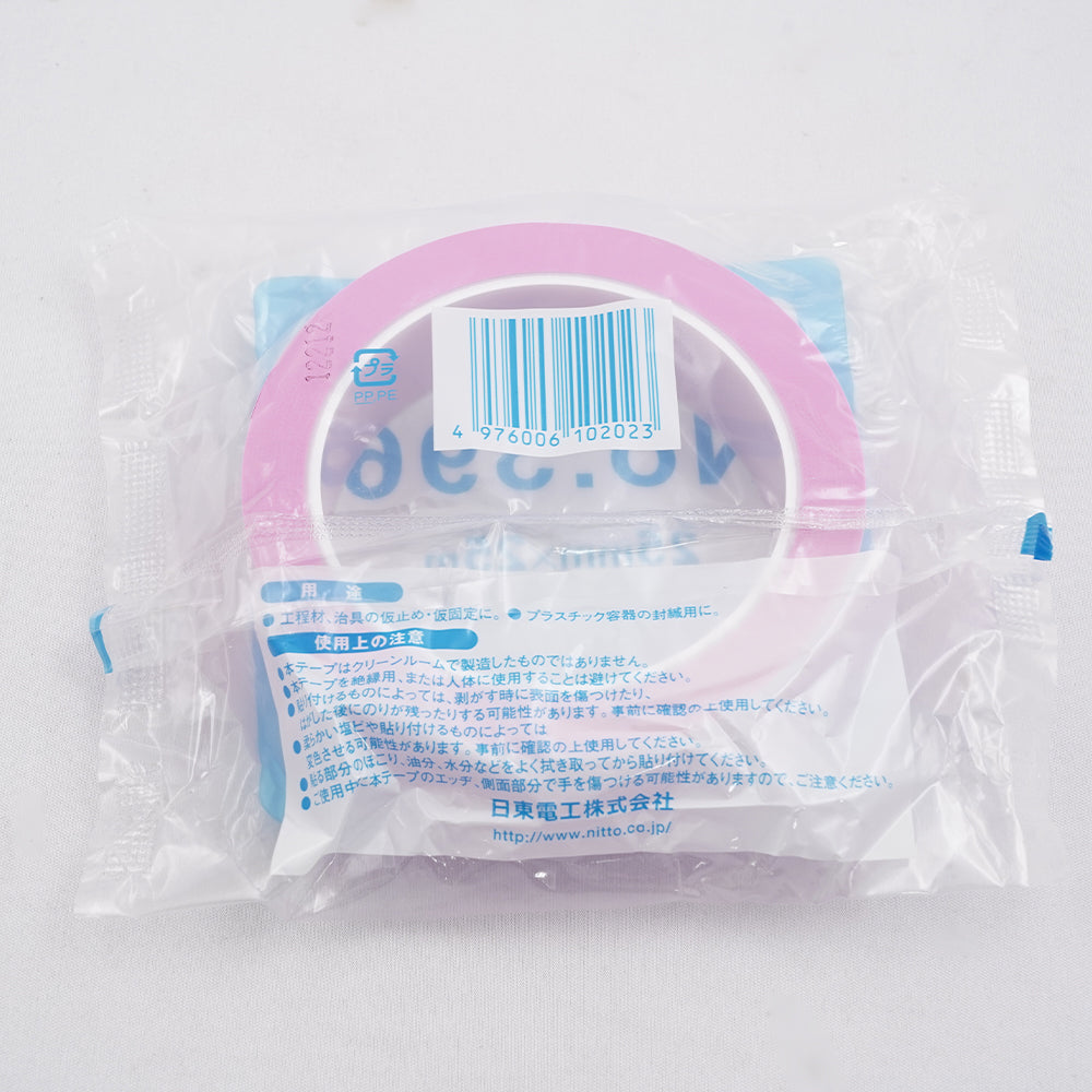 Clean Masking Tape No.396 25mm 1 roll