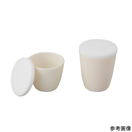 アルミナ99るつぼ 10mL　ARC-10 1個