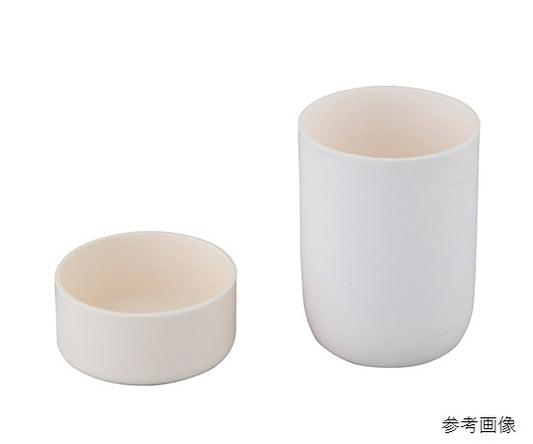 アルミナ99るつぼ（円柱）　600mL　CYL-90120 1個