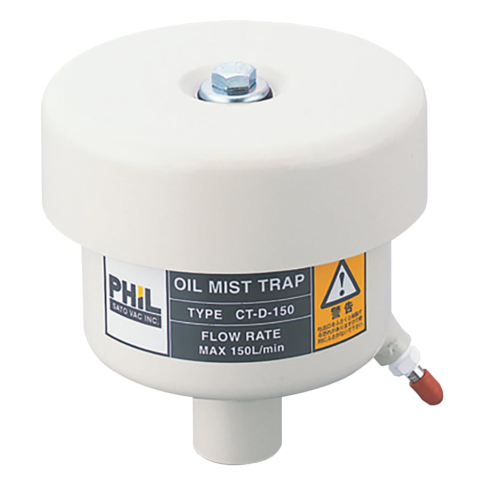 회전 진공 펌프용 오일 미스트 트랩 CT-D-100 1대