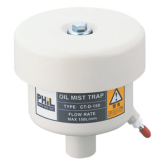 회전 진공 펌프용 오일 미스트 트랩 CT-D-100 1대