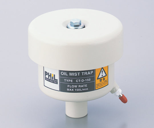 회전 진공 펌프용 오일 미스트 트랩 CT-D-100 1대