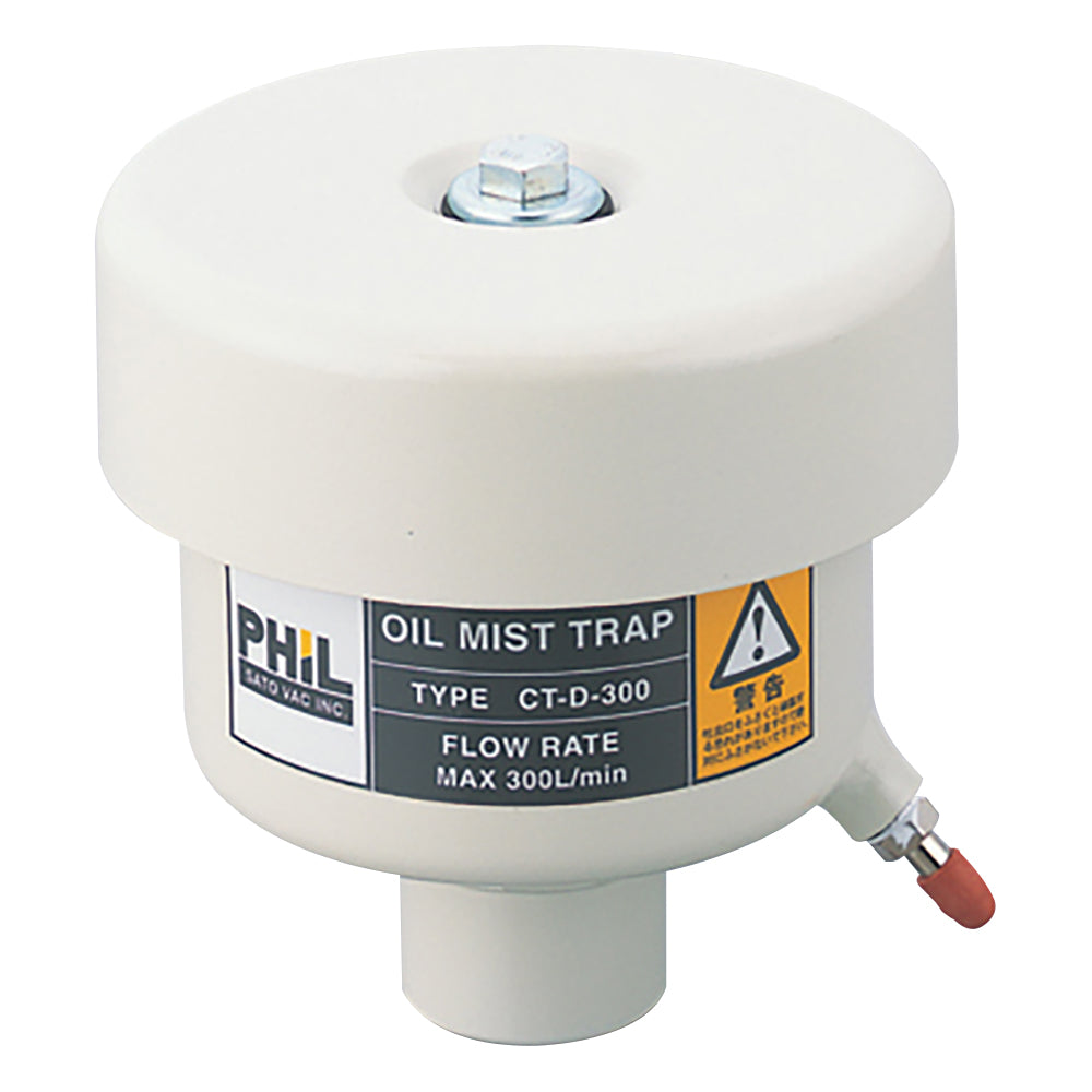 Oil mist trap CT-D-300 1 unit