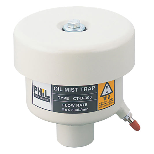 Oil mist trap CT-D-300 1 unit