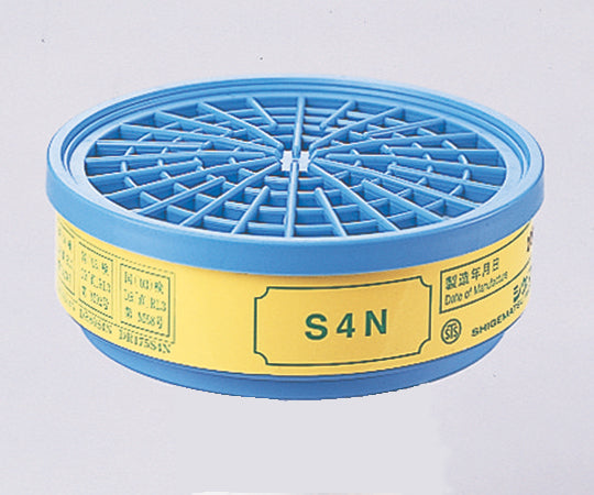 Dust mask filter for DR30S S4N 11102 1 piece