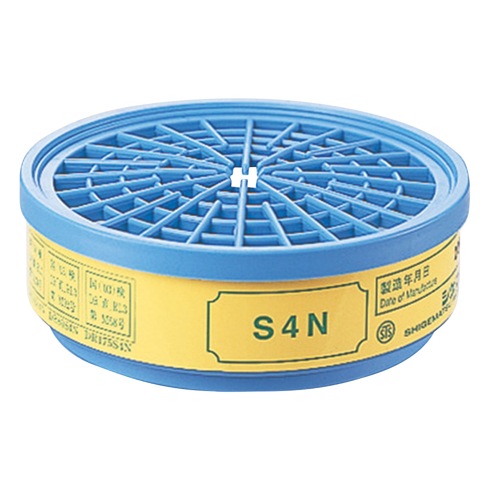 Dust mask filter for DR30S S4N 11102 1 piece