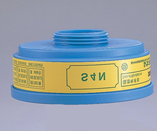 Dust mask filter for DR30S S4N 11102 1 piece