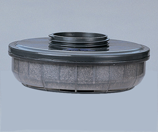 Dust mask filter C2 (for DR28, DR70, DR80/RL2) 11070 1 piece