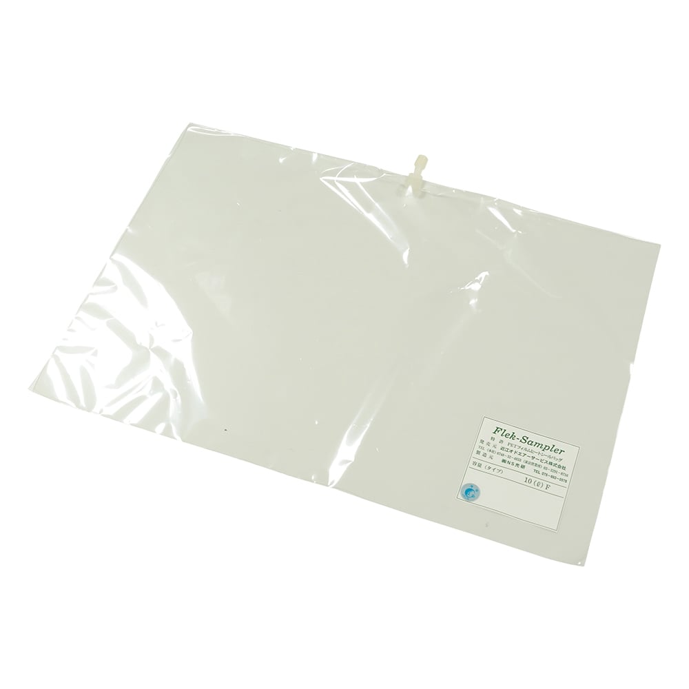 Freck Sampler(R) Bag (F Type) 10L x 1