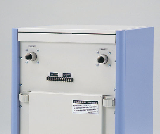 Constant temperature water circulation device 1500W MTC-1500 1 unit