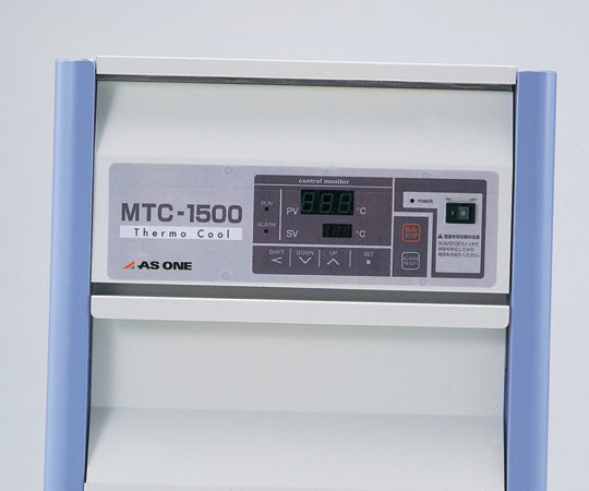 Constant temperature water circulation device 1500W MTC-1500 1 unit