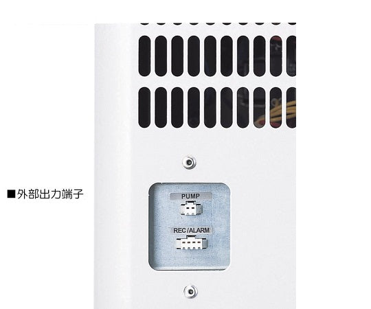 실험실 전망 (항온 수조) 70L TRW-70TP 1대