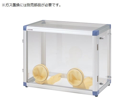 Glove box with flat door 1 unit