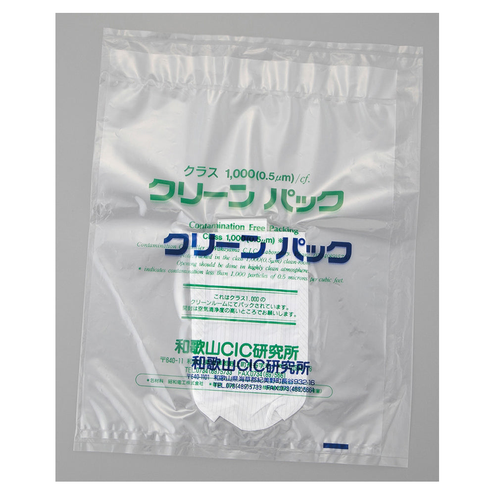 CR accessory mobile holder PA8M CIC 1 piece