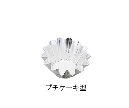 Disposable Dish Petit Cake Mold 1 bag (20 pieces) PP-724 1 bag (20 pieces)