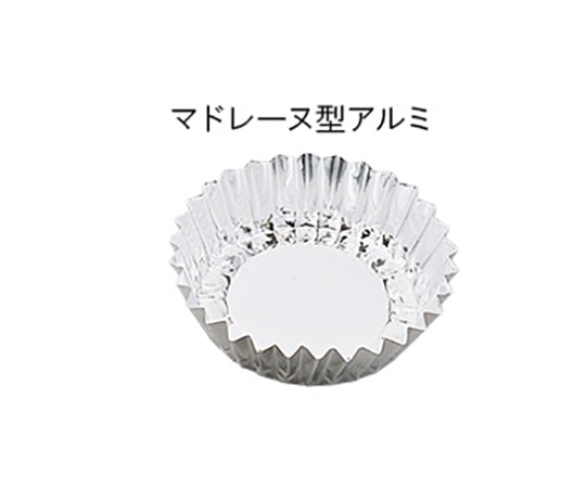 ディスポディッシュ マドレーヌ型アルミ（大）1袋（20枚入）　PP-725 1袋(20枚入)
