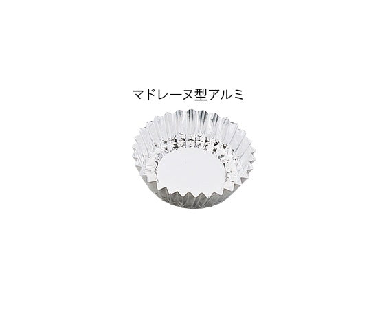 디스포디쉬 마들렌형 알루미늄(소) 1봉(20장입) PP-727 1봉(20장입)