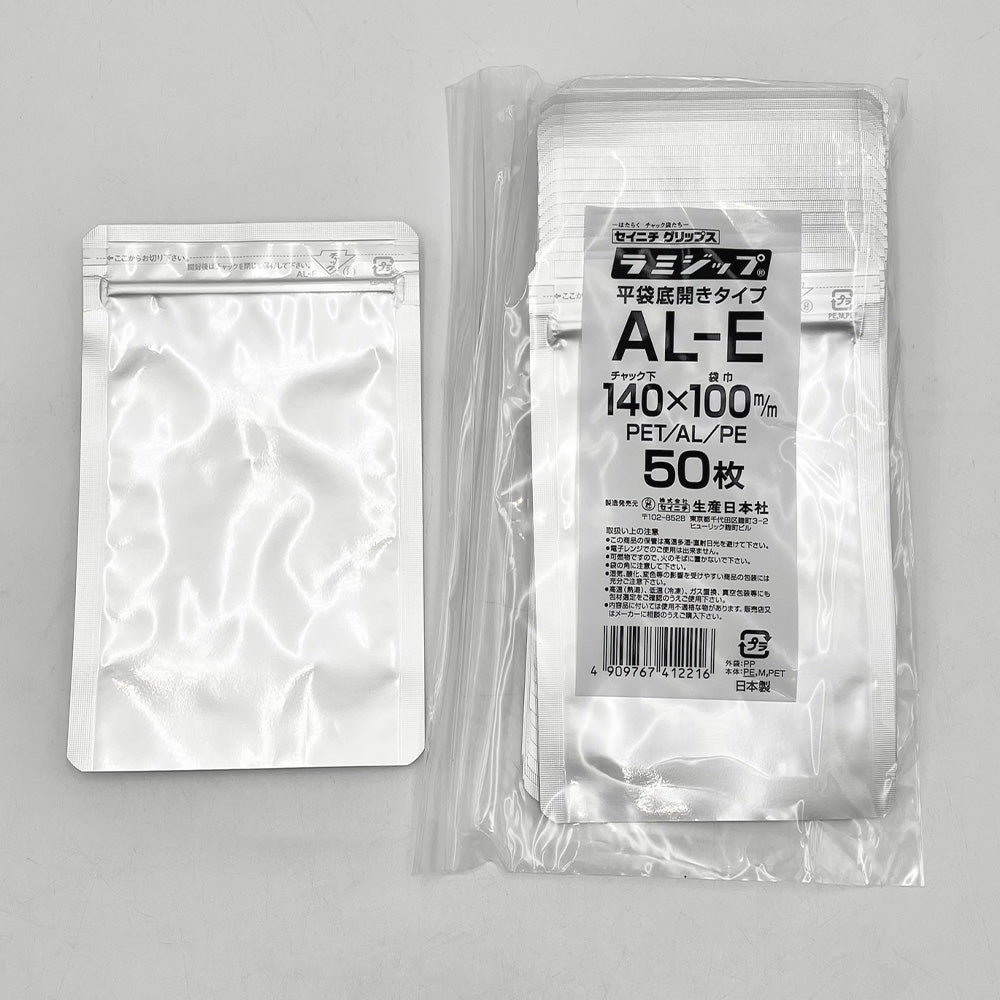 Aluminum laminated zip (bottom opening type) Width: 100 x zipper bottom: 140mm 1 bag (50 sheets x 2 bags) AL-E 1 bag (50 sheets x 2 bags)