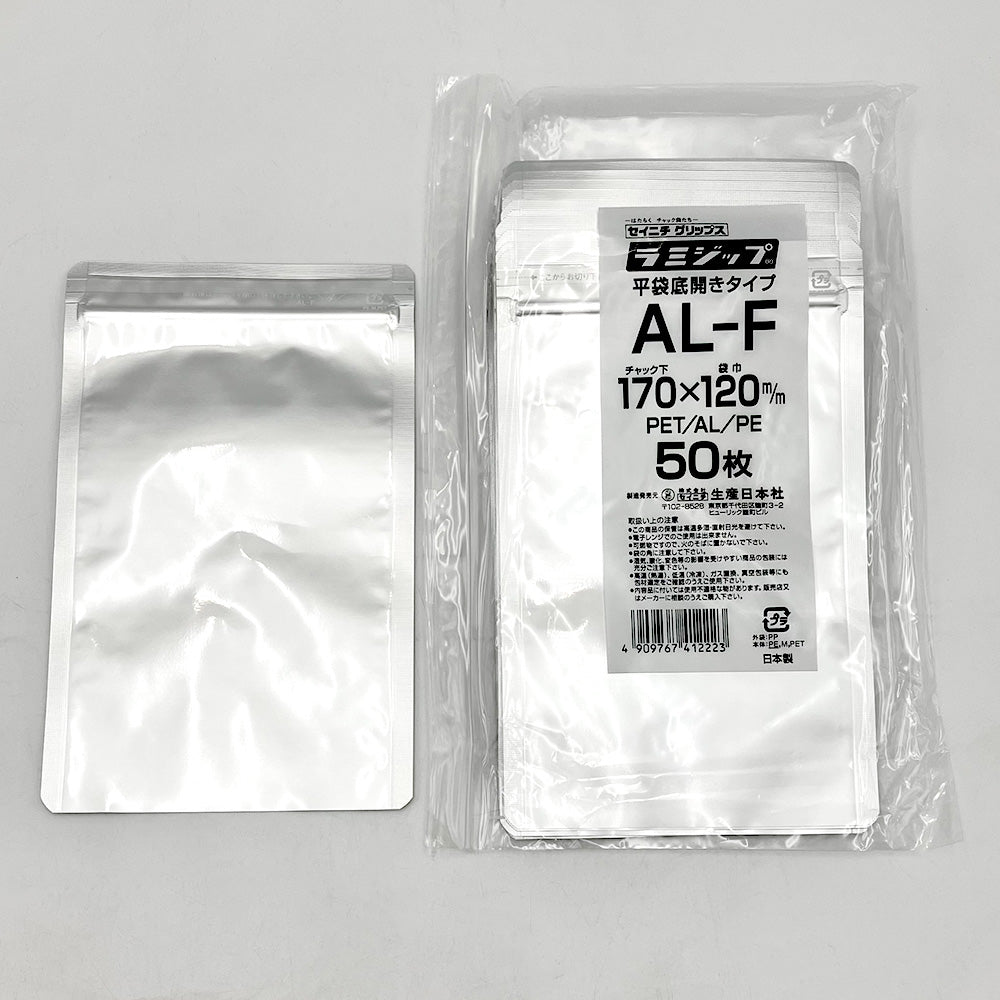 Aluminum laminated zip (bottom opening type) Width: 120 x zipper bottom: 170mm 1 bag (50 sheets x 2 bags) AL-F 1 bag (50 sheets x 2 bags)