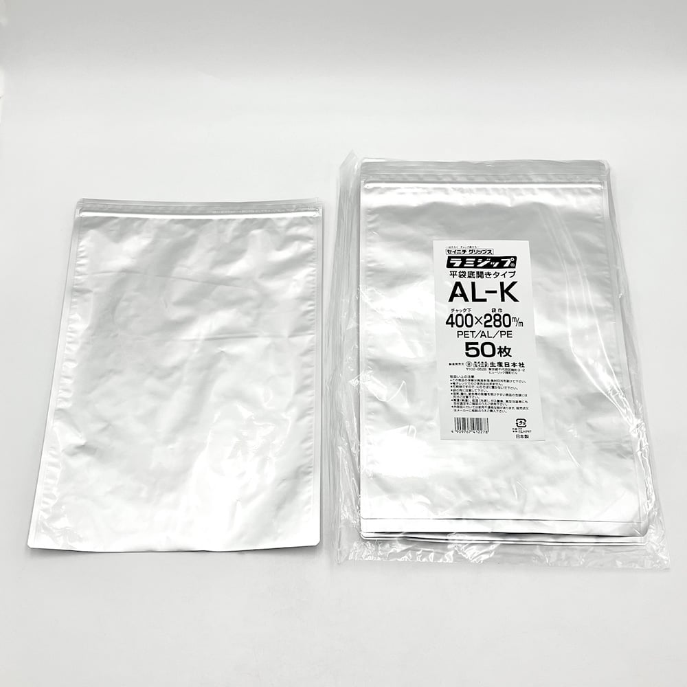 Aluminum laminated zip (bottom opening type) Width: 280 x zipper bottom: 400 mm 1 bag (50 sheets x 2 bags) AL-K 1 bag (50 sheets x 2 bags)