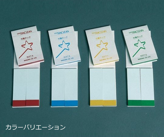 Newstaclin Sticky Notes 1 box (30 sheets) SCFTY 1 box (30 sheets)