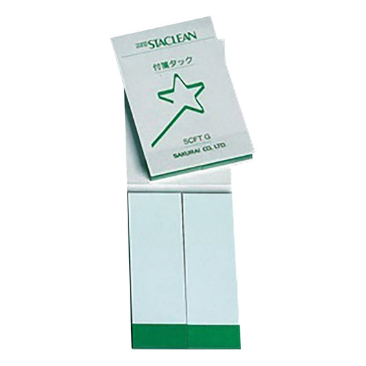 뉴스타크린 부착 메모 택 1상자(30권입) SCFTG 1상자(30권입)