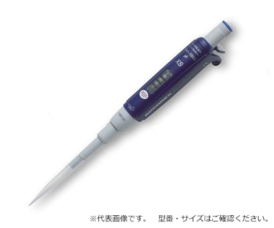 Micropipette (Acura) 0.1-2μL 826.0002 1 piece